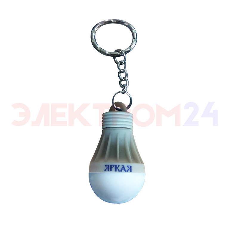 S-KL023-T GREY Фонарь-брелок «Яркая», серии Стандарт. 1LED. 4*LR41 в/к. Пластик. Серый. ТМ Uniel., S-KL023-T GREY Фонарь-брелок «Яркая», серии Стандарт. 1LED. 4*LR41 в/к. Пластик. Серый. ТМ Uniel.,