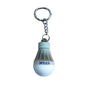 S-KL023-T GREY Фонарь-брелок «Яркая», серии Стандарт. 1LED. 4*LR41 в/к. Пластик. Серый. ТМ Uniel., 
