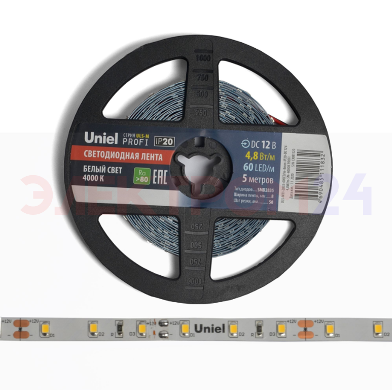 ULS-M11-2835-60LED/m-8mm-IP20-DC12V-4,8W/m-4M-4000K PROFI Гибкая светод/лента на самокл/основе ULS-M11-2835-60LED/m-8mm-IP20-DC12V-4,8W/m-4M-4000K PROFI Гибкая светод/лента на самокл/основе
