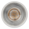 LED-JCDR-7W/4000K/GU10/38D/NR Лампа светодиодная. Форма "JCDR", матовая. Серия Norma. (4000K)  38°