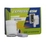 EXPRESS GSM сигнализатор Сибирский Арсенал