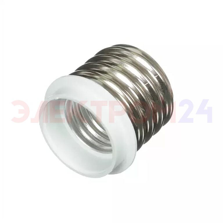 Патрон-переходник Е40-Е27 белый Патрон-переходник Е40-Е27 белый