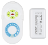 ULC-R22-DIM White Контроллер для управления одноцветных св-х источников света с пультом ДУ. Белый