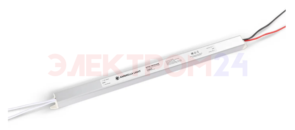 Блок питания ультратонкий для светодиодной ленты 24V 100W 4.2A IP20 185-260V 312*18*18 GS8627 Блок питания ультратонкий для светодиодной ленты 24V 100W 4.2A IP20 185-260V 312*18*18 GS8627