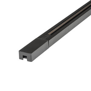 UBX-Q122 GS2 BLACK 200 SET01 Шинопровод , в наборе с заглушкой и вводом питания. Черный. 2м. Volpe
