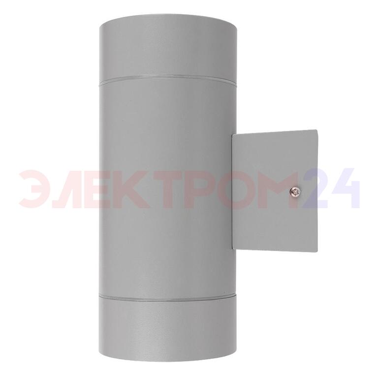 Светильник фасадный General GWL-2GX53-M-IP65 GREY, 661131 Светильник фасадный General GWL-2GX53-M-IP65 GREY, 661131