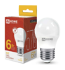 Лампа светодиодная LED-ШАР-VC 6Вт 230В Е27 3000К 570Лм IN HOME