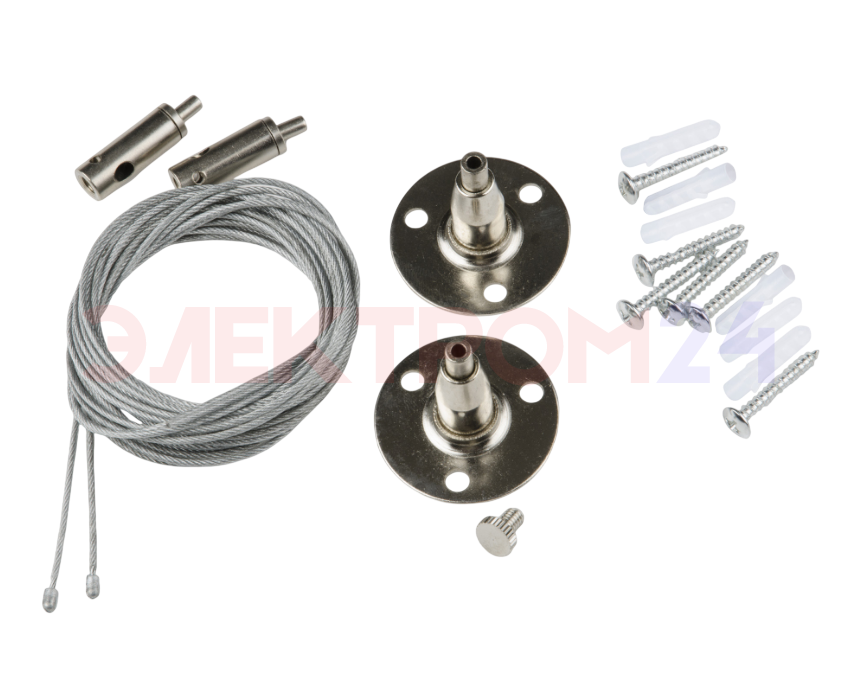 UFB-Q122 H28 SILVER SET02 Набор из 2-х штук для подвесного монтажа однофазных шинопроводов типа G UFB-Q122 H28 SILVER SET02 Набор из 2-х штук для подвесного монтажа однофазных шинопроводов типа G