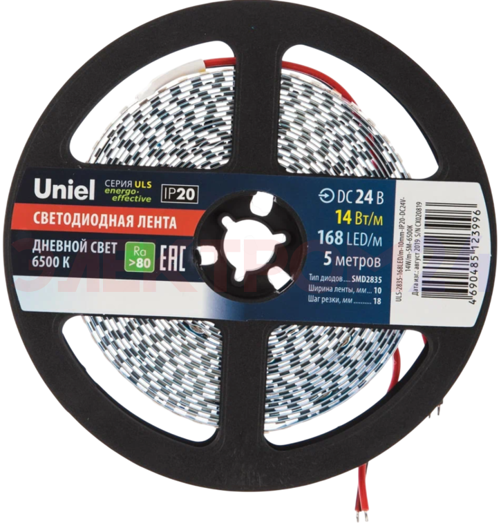 ULS-2835-168LED/m-10mm-IP20-DC24V-14W/m-5M-6500K светодиодная лента 5м. (6500K). ТМ Uniel. ULS-2835-168LED/m-10mm-IP20-DC24V-14W/m-5M-6500K светодиодная лента 5м. (6500K). ТМ Uniel.
