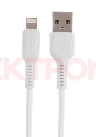 Кабель зарядный GoPower GP21L 2.4A USB (m) - Lightning (m) силикон белый 1м. Кабель зарядный GoPower GP21L 2.4A USB (m) - Lightning (m) силикон белый 1м.