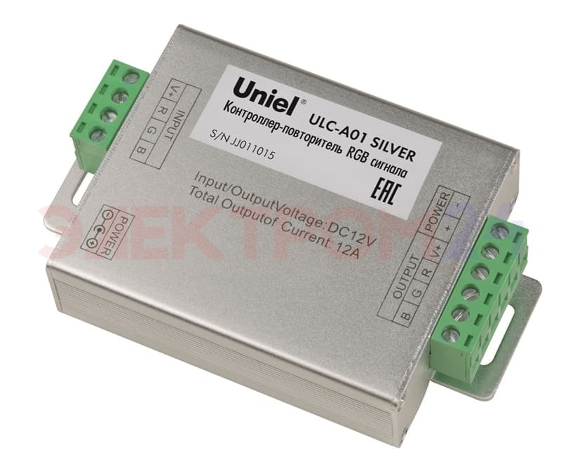 ULC-A01 SILVER – Контроллер - повторитель RGB сигнала Uniel ULC-A01 SILVER – Контроллер - повторитель RGB сигнала Uniel