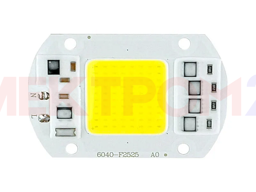 COB чип 15W, 220В для DIY прожектора, 6500K COB чип 15W, 220В для DIY прожектора, 6500K