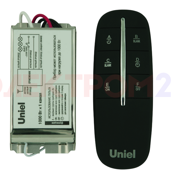 UCH-P002-G1-1000W-30M Пульт управления светом, один канал. UCH-P002-G1-1000W-30M Пульт управления светом, один канал.