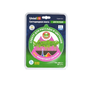 ULS-P76-2835-42LED/m-IP65-2M-SPSB RRP18C00 Комплект св-д ленты 2м. Спектр для рассады и цветения 