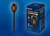 USL-S-182/PM720 TORCH Садовый св-к солн-ой бат. "Факел"  «эффект пламени». 1*АА Ni-Mh аккум. в/копл.