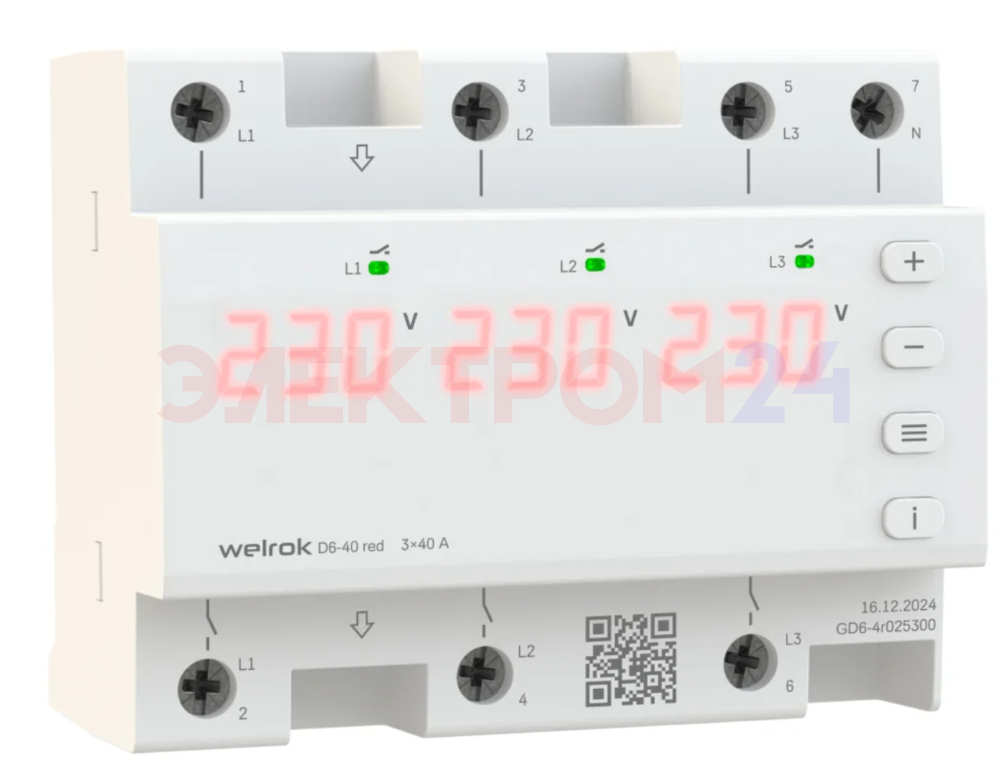 Реле напряжения Welrok D6-40 red Welrok Реле напряжения Welrok D6-40 red Welrok