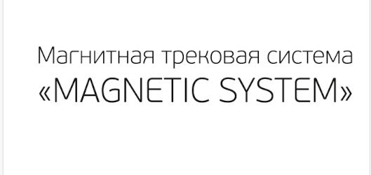 ЭЛЕКТРОМ24